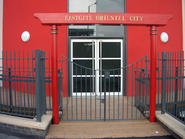 Langley Projects Ltd  Gates Gates   photogtaphy Gates_Eastgate2